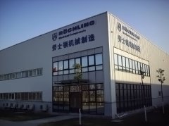 Roechling Machined Components(Kunshan)Co.,Ltd.