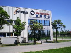 Shape Net-Shape China Auto Parts Co., Ltd.