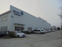 CRH Automotive Asia (Shenyang) Co.,Ltd.