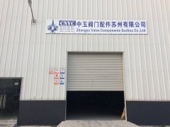 Zhongyu Valve Components  Suzhou Co., Ltd.